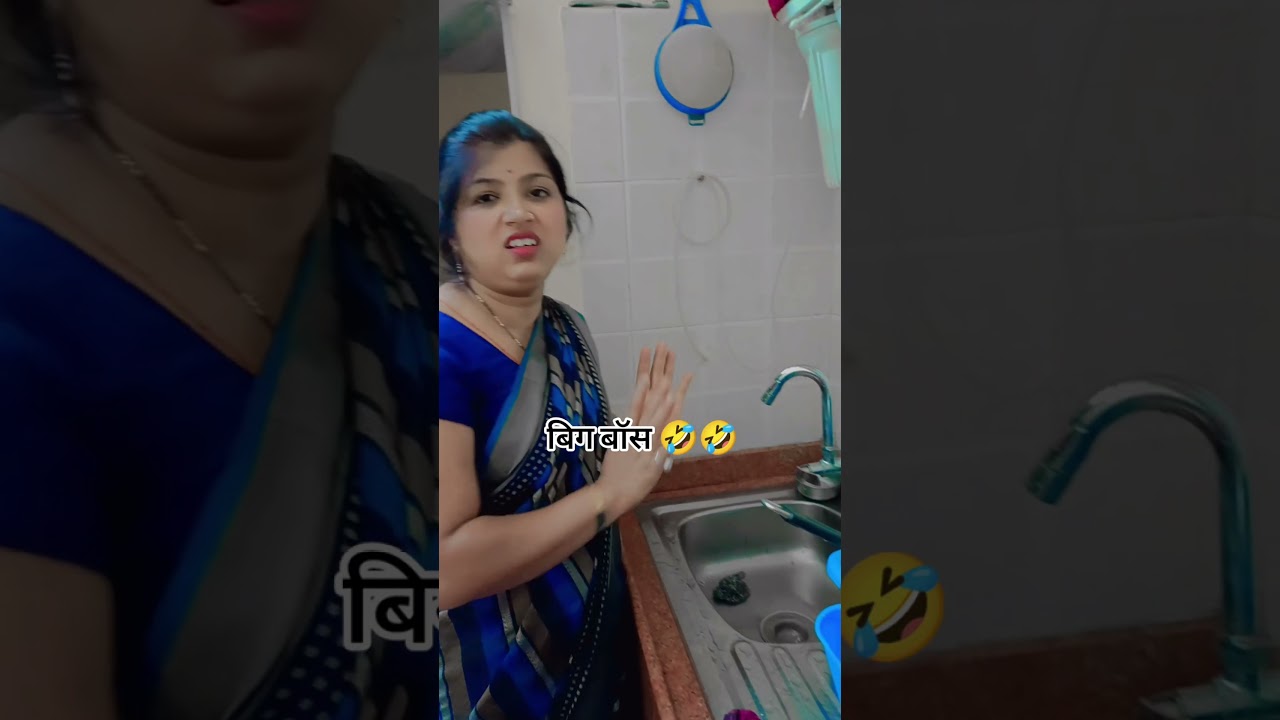 Big boss property 😜 