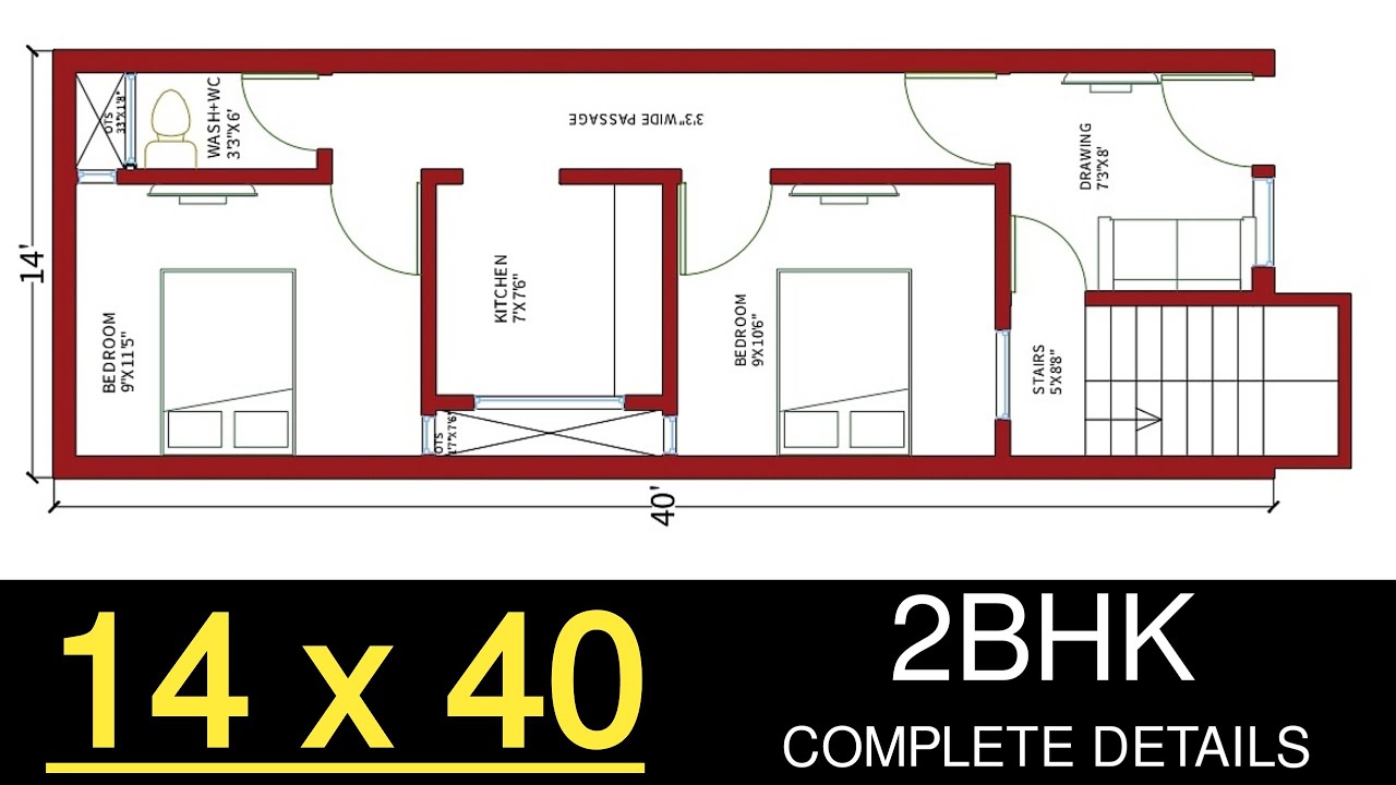 14 x 40 house design | 14 by 40 house plans | 14 by 40 ka naksha | 14*40 home plan | engineer gourav
