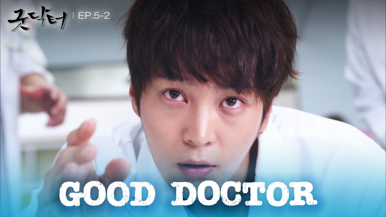 My mistake. Apologies. [Good Doctor : EP.5-2] | KBS WORLD TV 241010