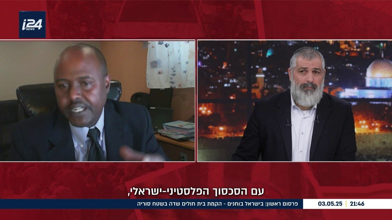 הכירו את סומלילנד: המדינה המוסלמית שרוצה הכרה בין לאומית