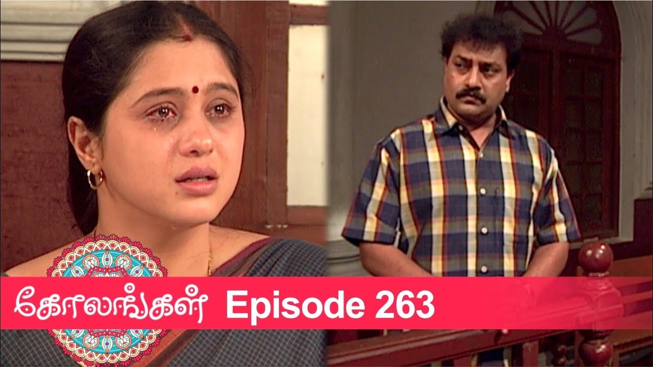 Kolangal Episode 263, 27/09/2019 | #VikatanPrimeTime