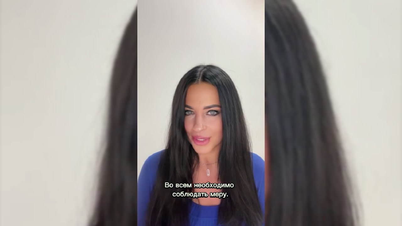 ПOЧEMУ ЖEHЩИHЫ ЛЮБЯT B AHAЛ?