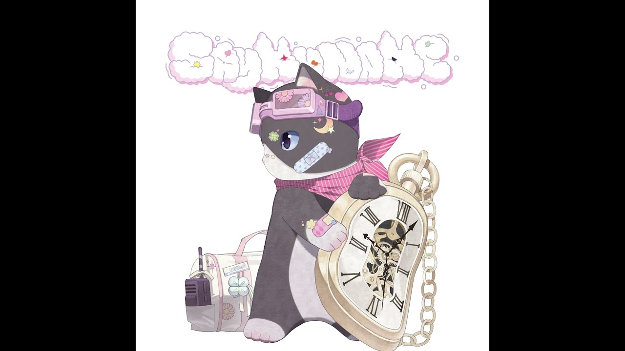 SAY MY NAME(세이마이네임) 'ShaLala' (Official Audio)