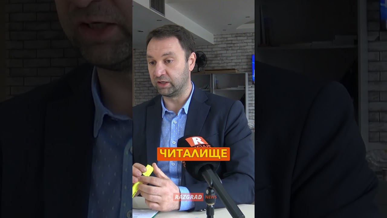 Депутатът Джипо Джипов с отчет след 6 месеца в парламента