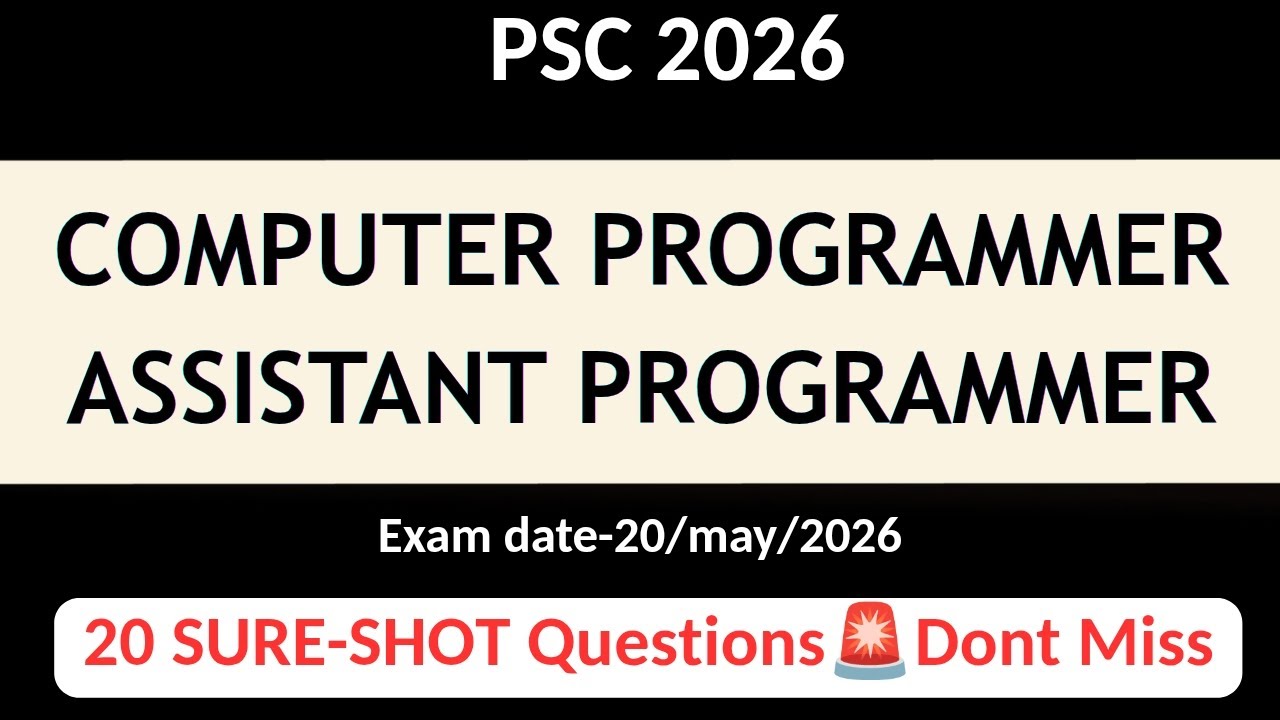 💻 Assistant programmer + Computer programmer 2026🚨 | 20 Sure shot Q&A📗 #computerprogrammer