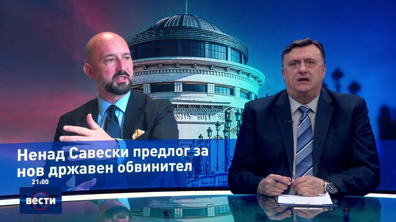 Вести во 21:00 на Сител Телевизија, 10.03.2026