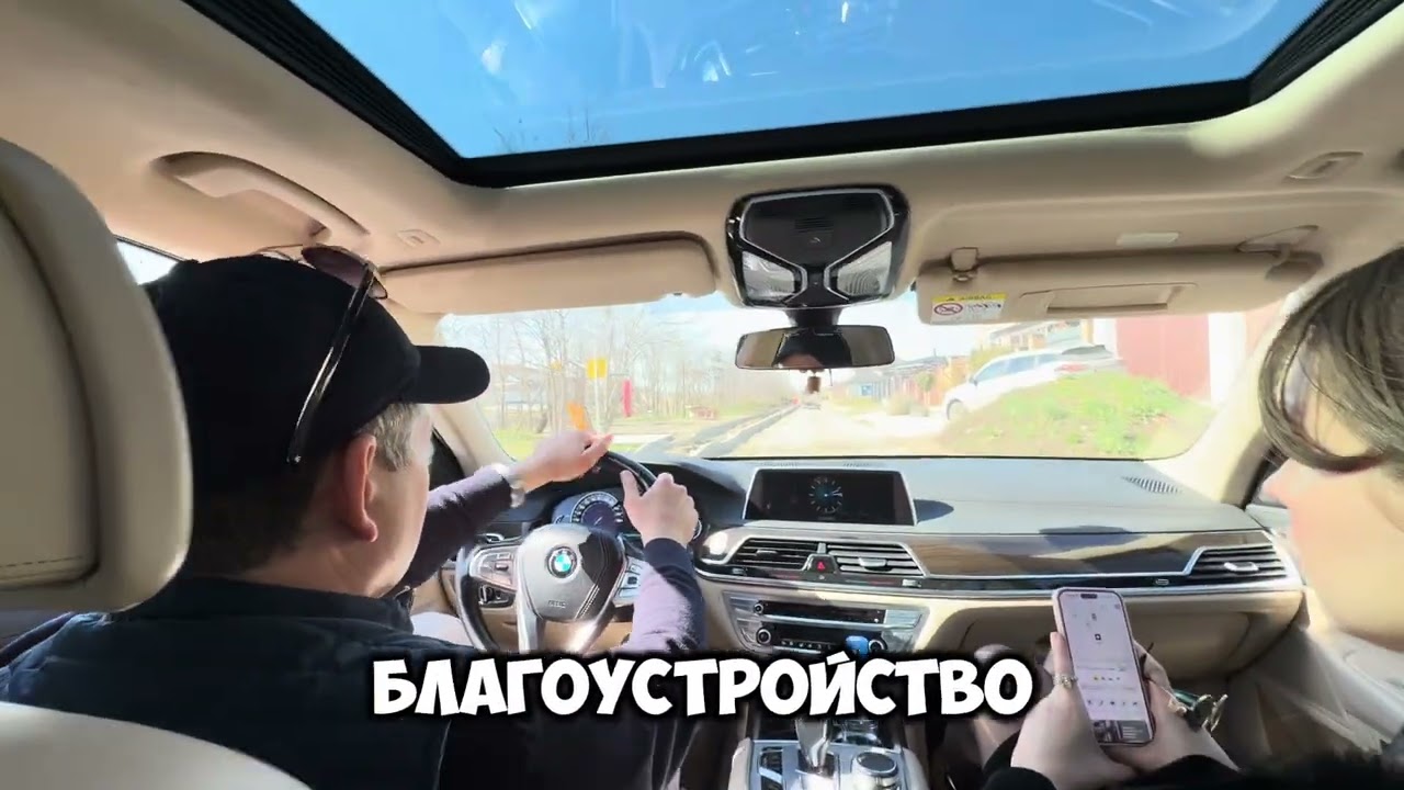 Жизнь в Немецкой деревне Краснодара глазами ее жителя, цены на дома