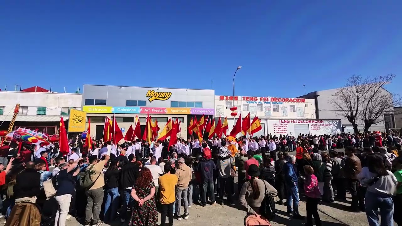 2026 sevilla庙会