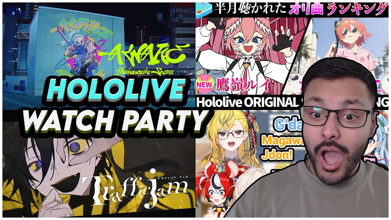 Hololive + Holostars Watch Party #52!「 ホロライブ + ホロスターズ 」