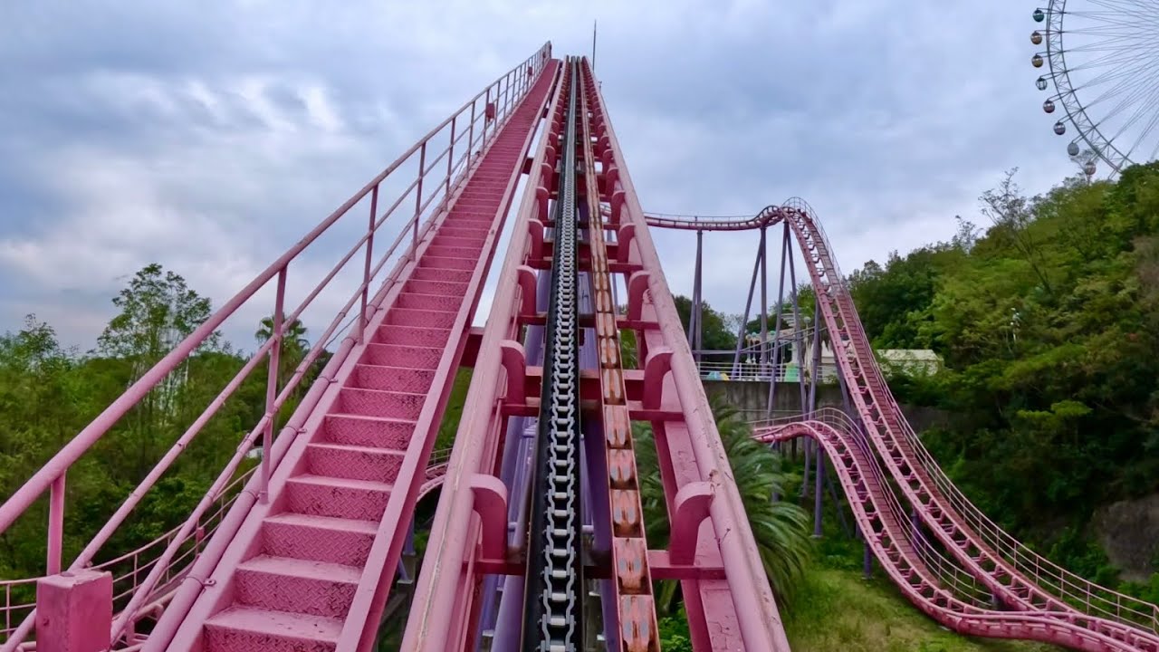 スタンディングコースター 先頭 on-ride POV (乗車映像) / 鷲羽山ハイランド