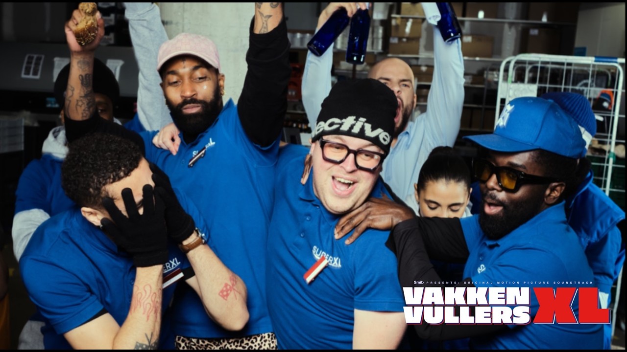 SMIB FT. GRGY, LEAFS, RAY FUEGO, LOOPEY & BRUNZYN (ORIGINAL MOTION PICTURE SOUNDTRACK)