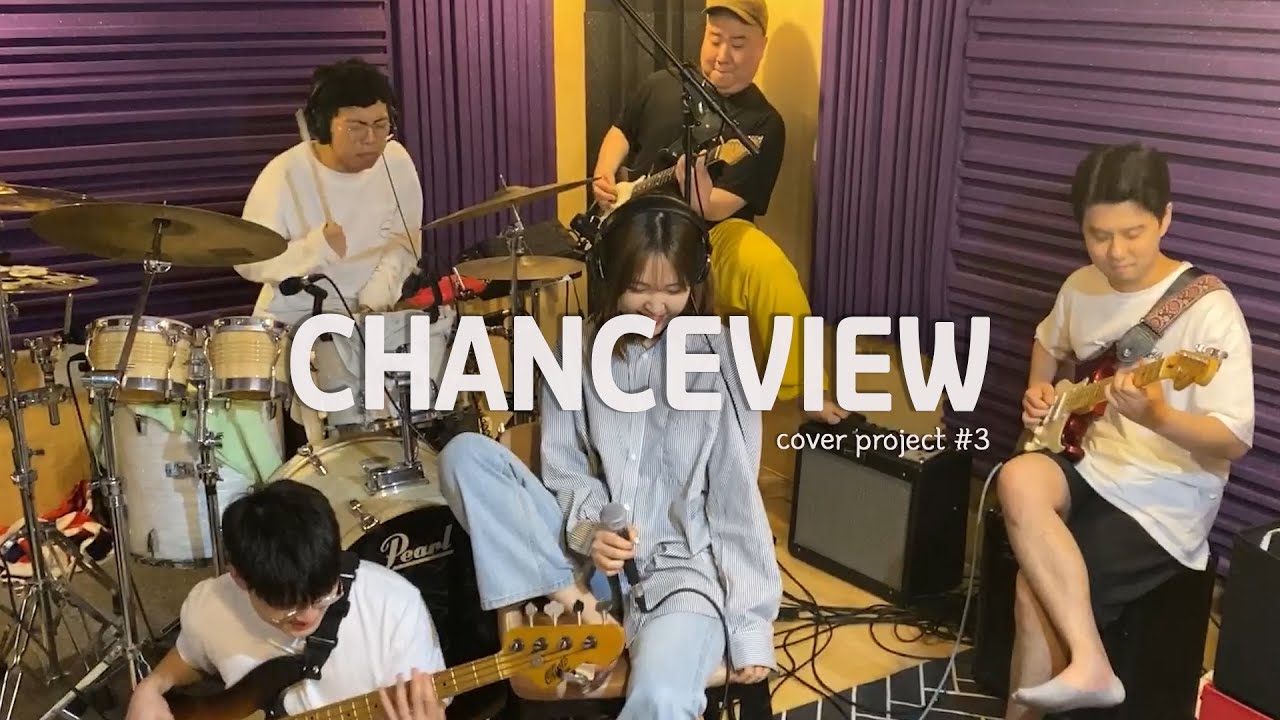 Stevie Wonder - Don't You Worry 'Bout A Thing (cover byChanceview with iYE)