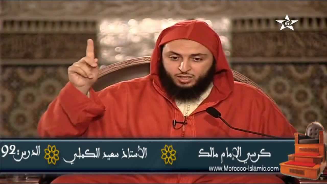 أعيدوا الصلاة فإن الإمام قد كفر !! - الشيخ الكملي