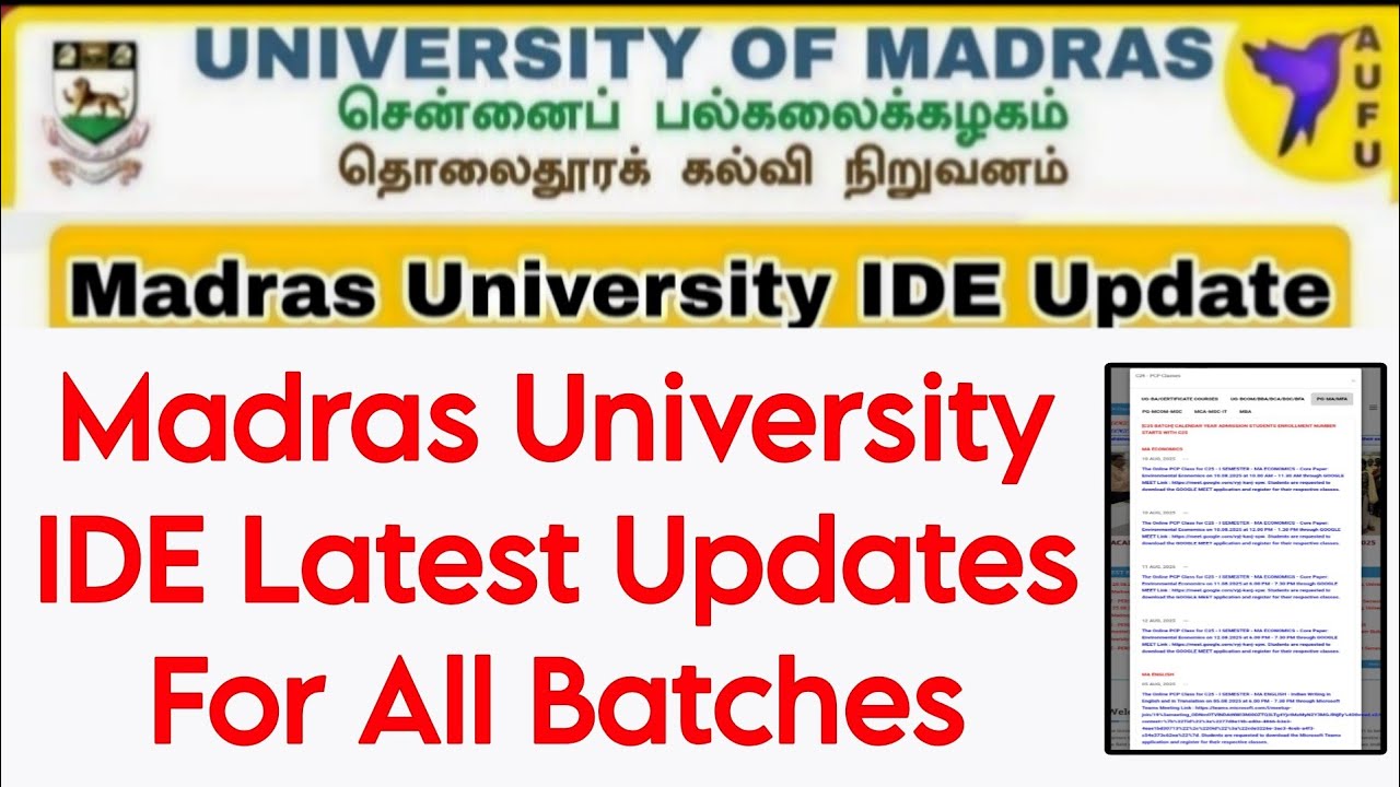Madras University IDE Latest Updates 👍