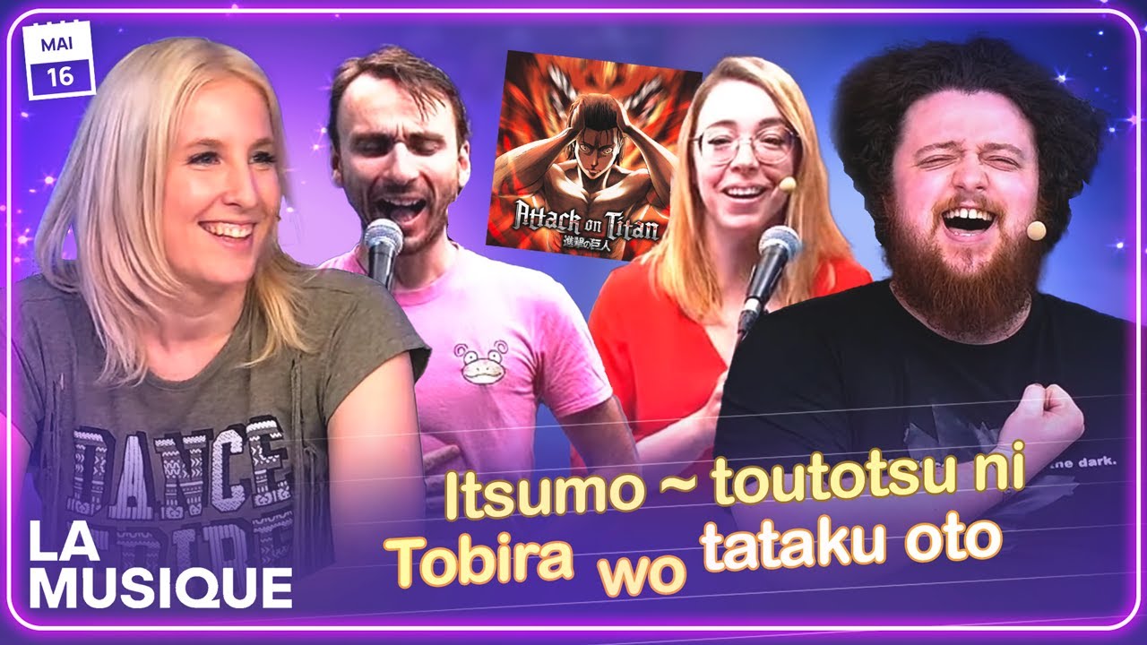 LES CLASSIQUES DE DISNEY VS ANIMES | LA MUSIQUE