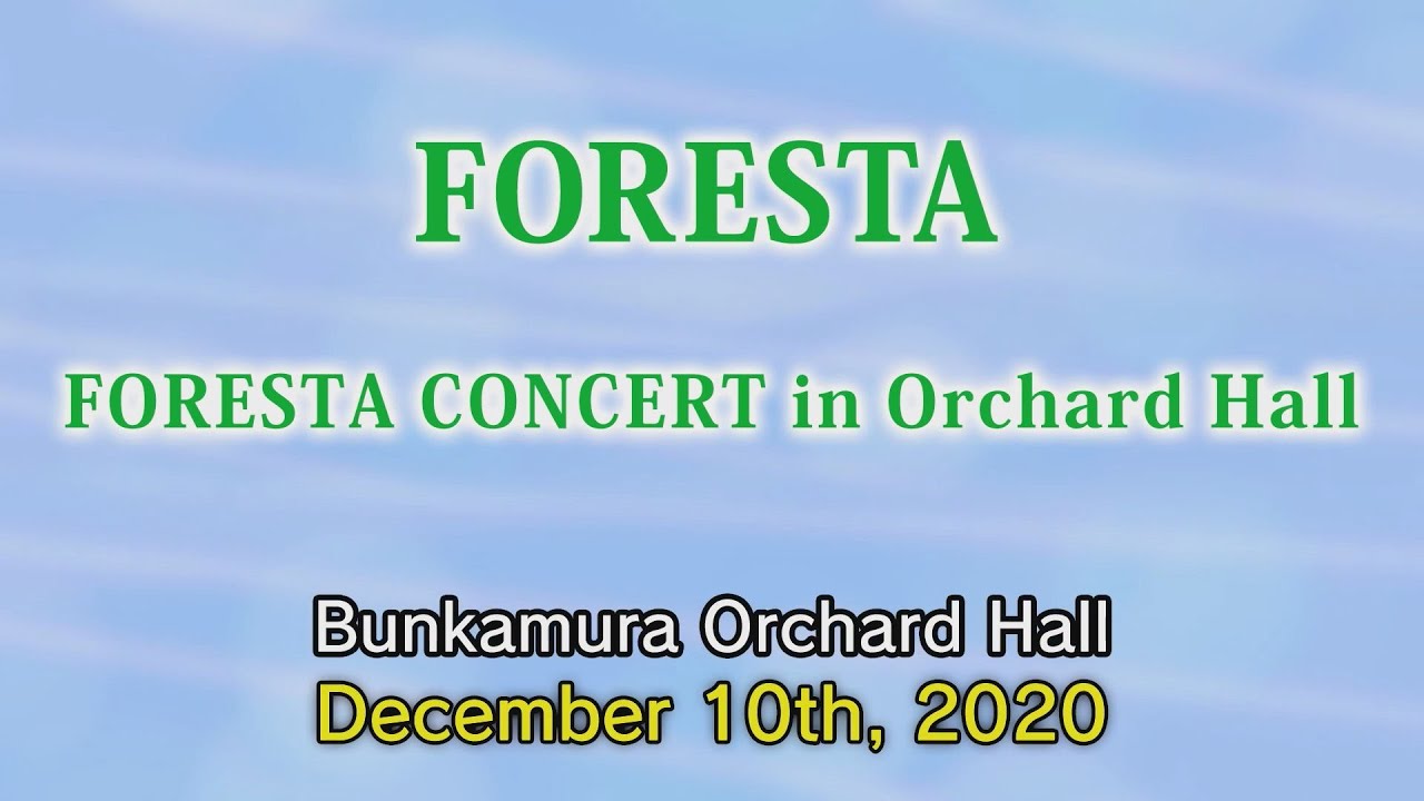 FORESTA CONCERT promotion video (for J-LODlive 2)