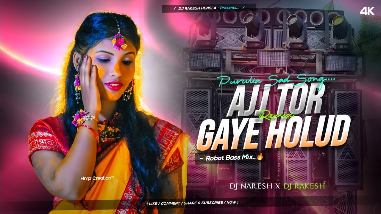 💛AAJ TOR GAYE HOLUD💔(আজ তোর গায়ে হলুদ) || Purulia Sad Song 💔 || Humming Bass🎧 || DJ RAKESH HENSLA 