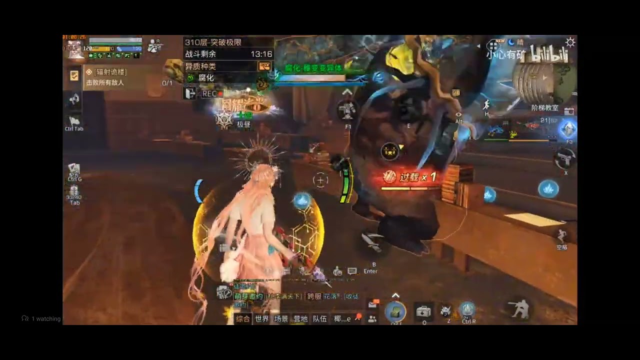 F310 speedrun in 3:12 — Rifleman https://www.bilibili.com/video/BV1rzcszdEMd/