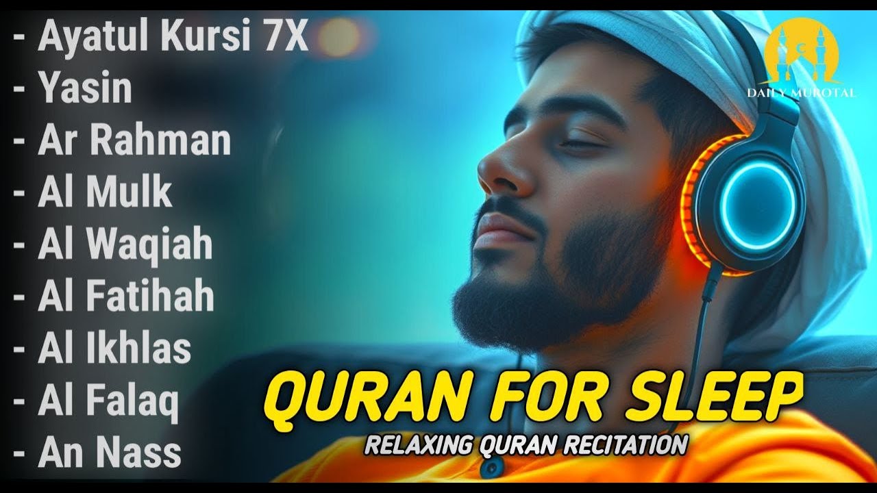 Quran recitation in a peaceful voice I Alfatiha, ayat alkursi, yasin, alwaqiah, arrahman, Alaa aqel