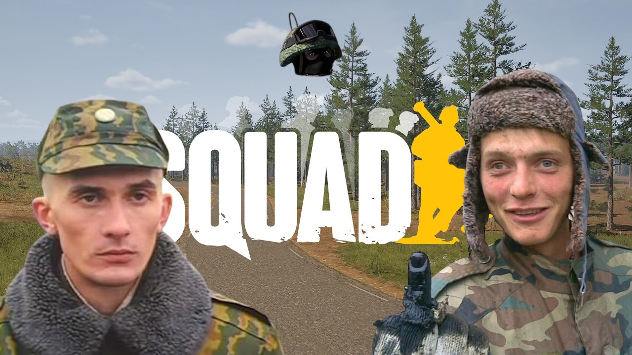 7к часоу SQUAD