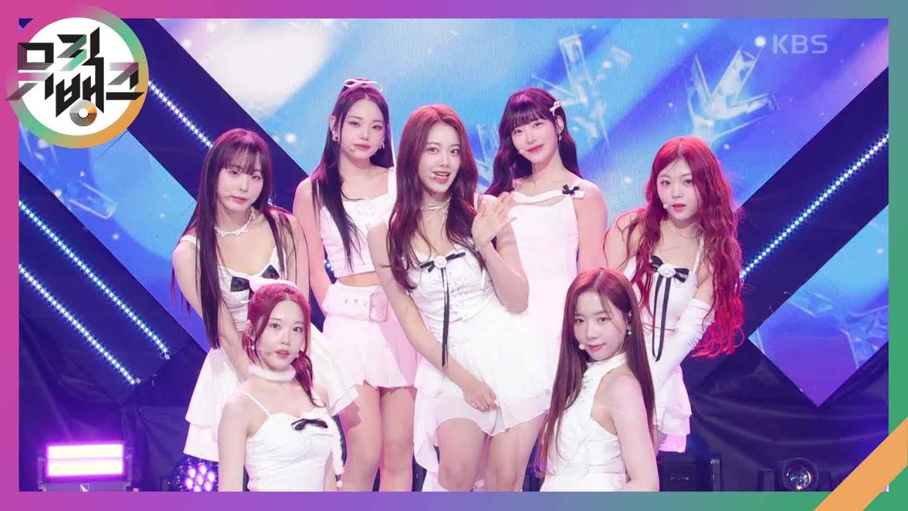 Winter Bloom - CLASS:y(클라씨) [뮤직뱅크/Music Bank] | KBS 240112 방송