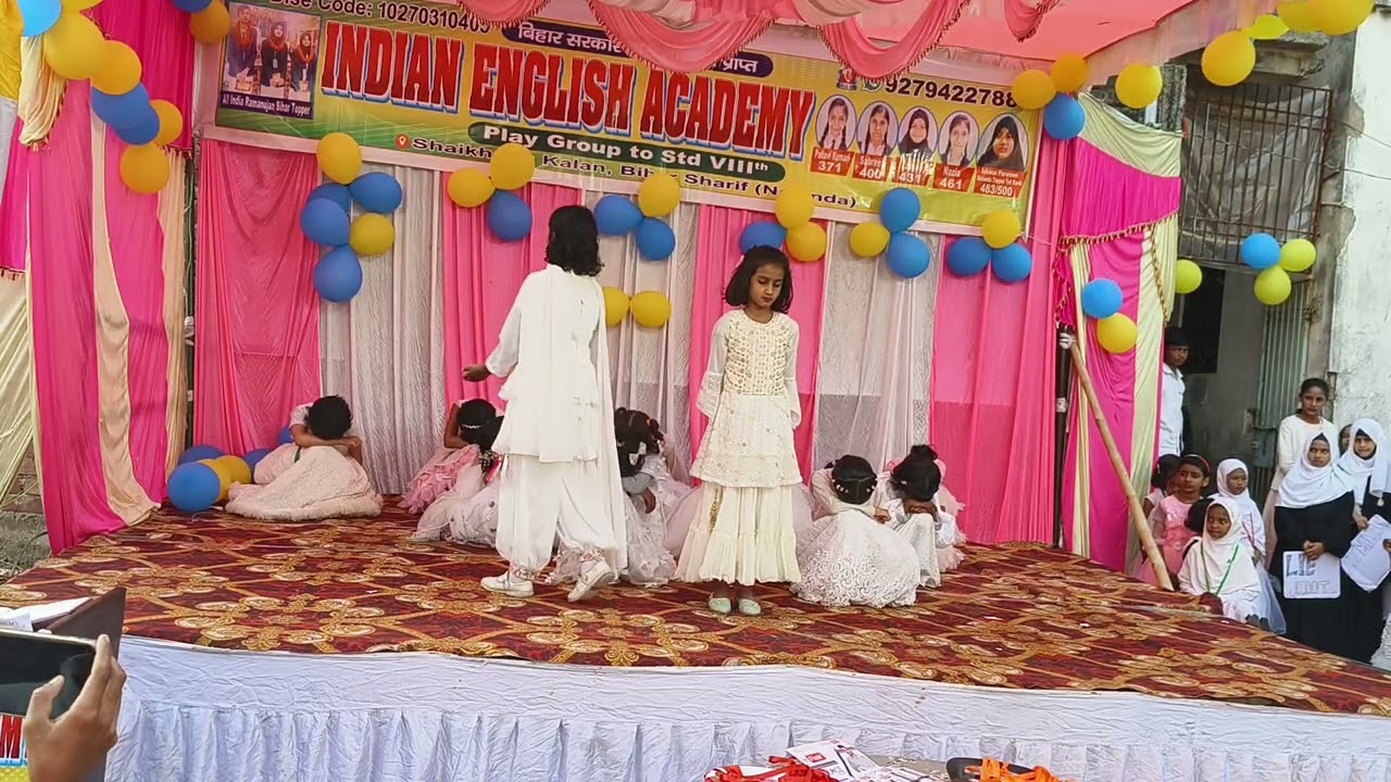 Maa o mere maa