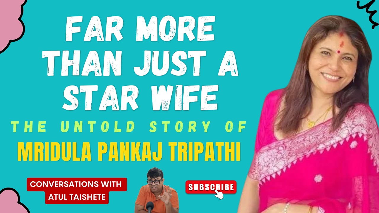 THE CUTE LOVE STORY OF MRIDULA AND PANKAJ TRIPATHI / CWA–EP 10