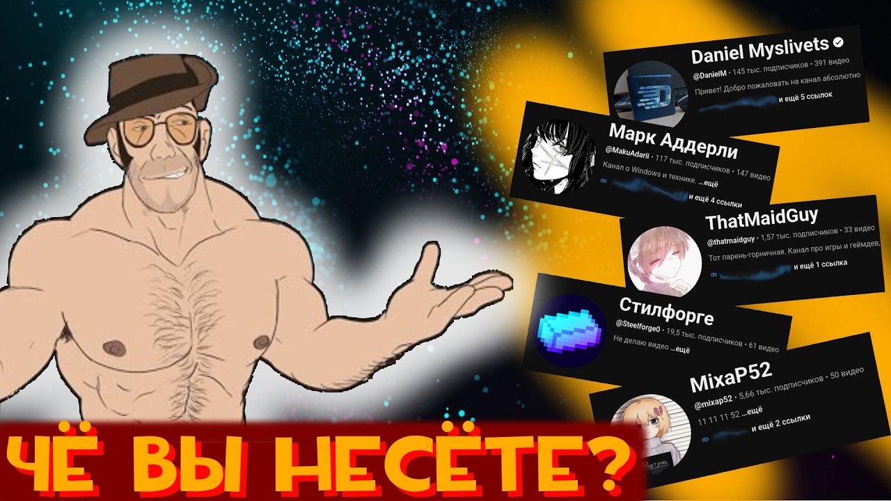 Чё вы несёте? (Я пользовался Linux 3 года, чтобы понять одну вещь)