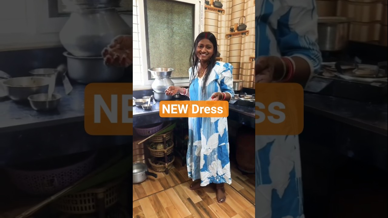 MY New Dress 😍 Dancer Sanatan @DancerSanatan1 #shorts