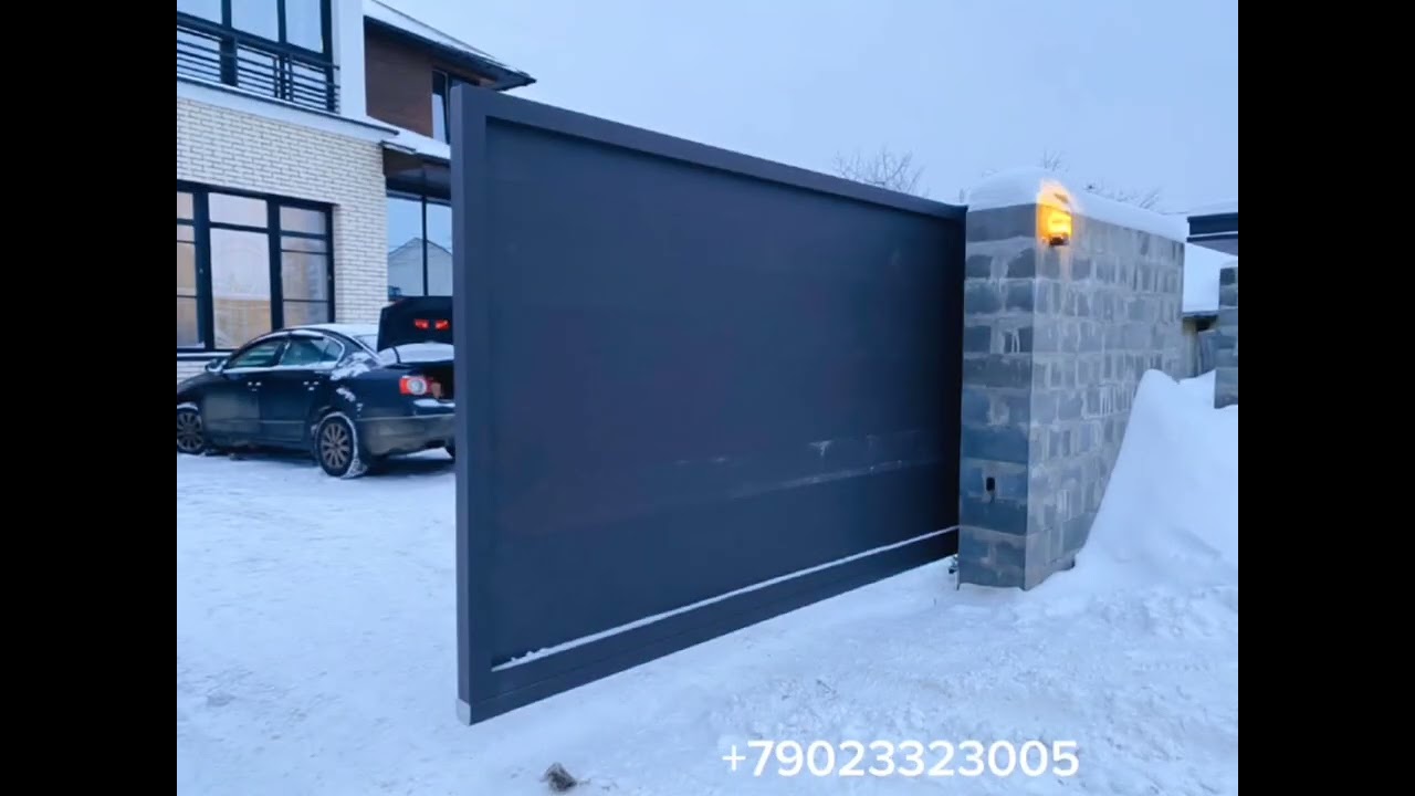 Откатные ворота