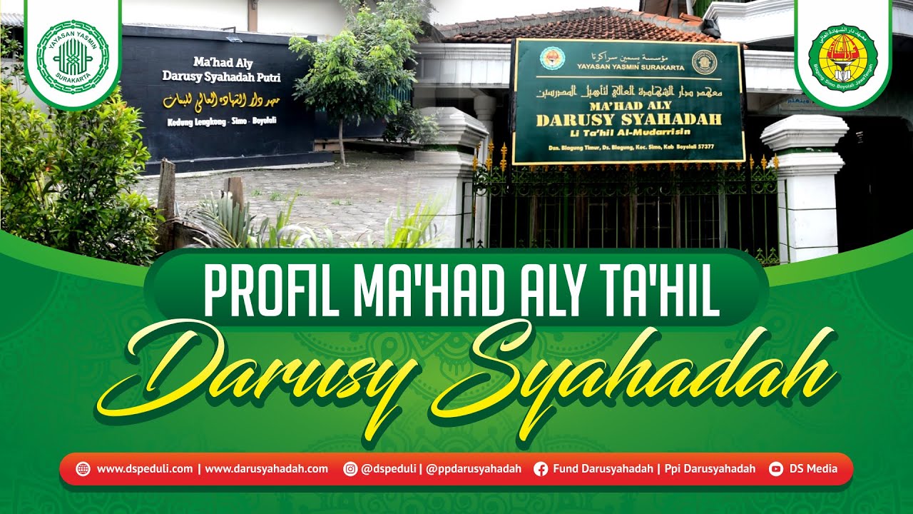Profil Ma'had Aly Ta'hil Darusy Syahadah