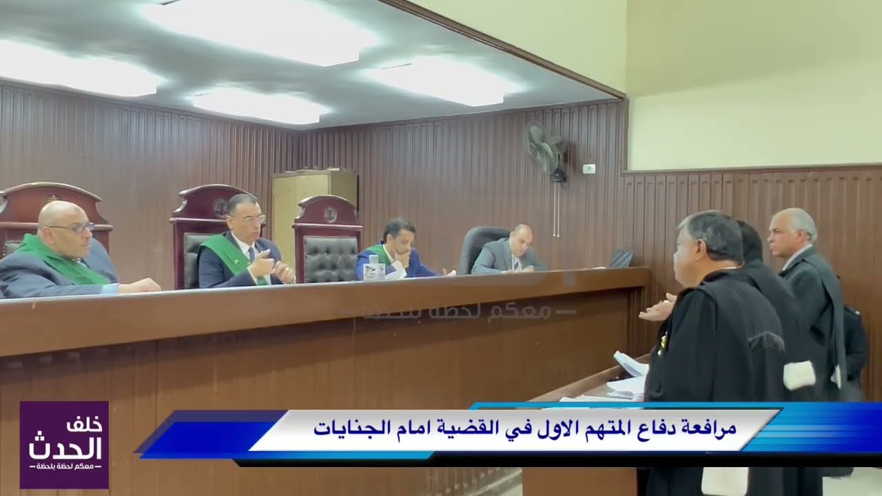 النتيجة الاحتمالية وانتفاء القصد فـي الجـ.ـريمة البـ  ـشـ ـعـة