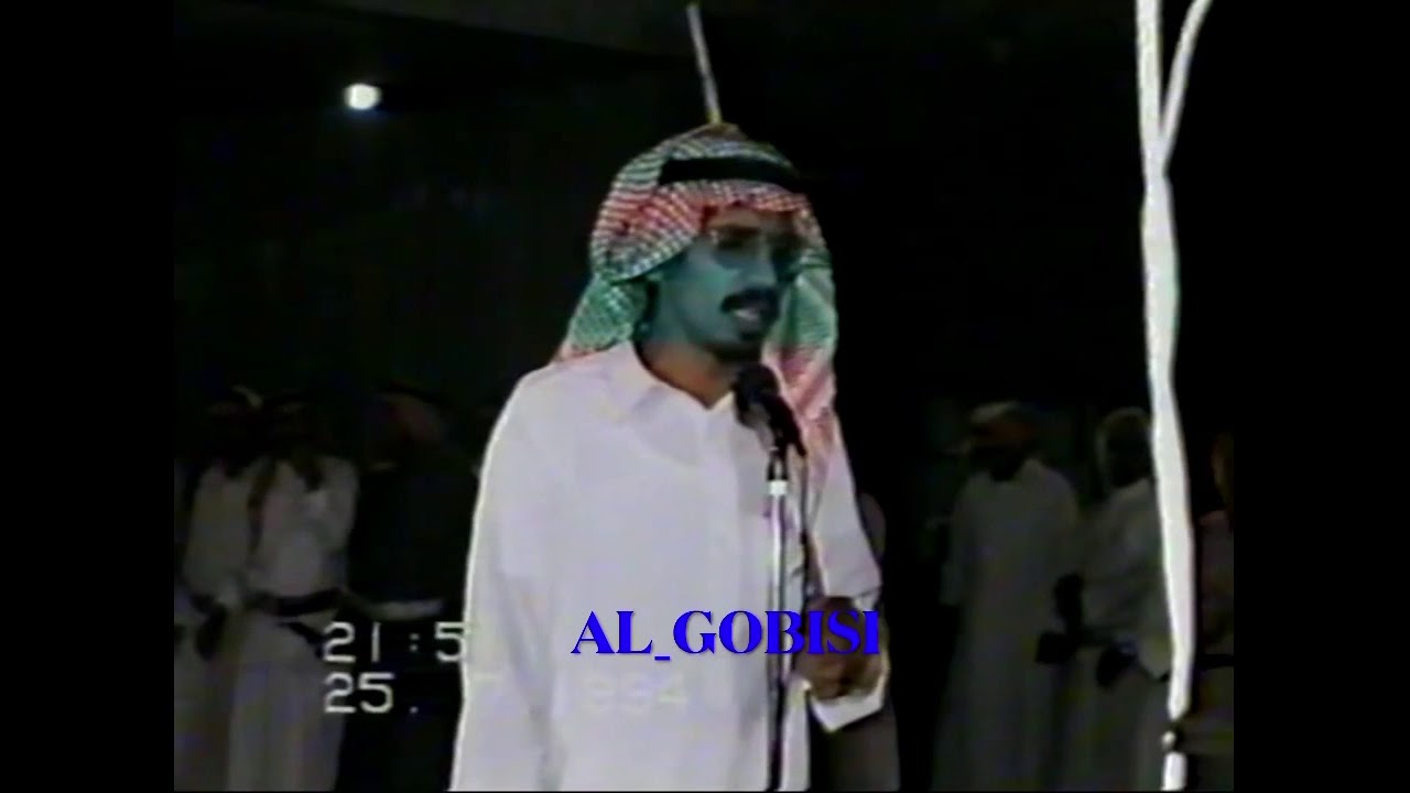 حفل زواج ال رافع أبو قبيس (2) عام 94