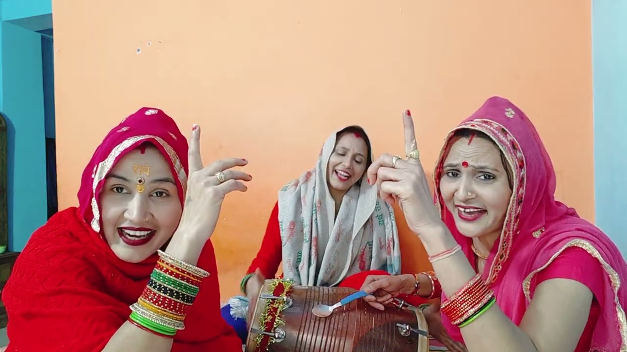 सासु खाना अगर हो मलाई 💯 बहूयो की करो बडाई 💯 भयंकर सर्दी में क्या कहा तीनों बहनों ने