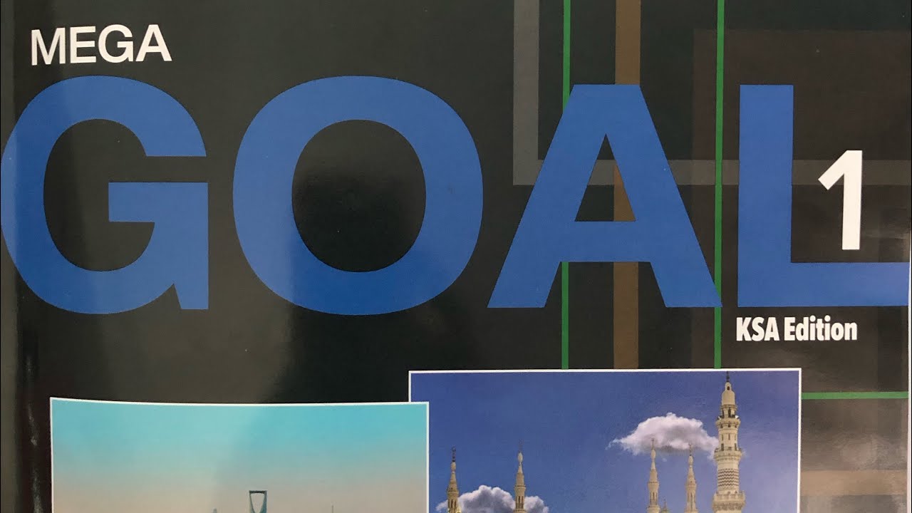 شرح(Simple Present) Mega Goal 1