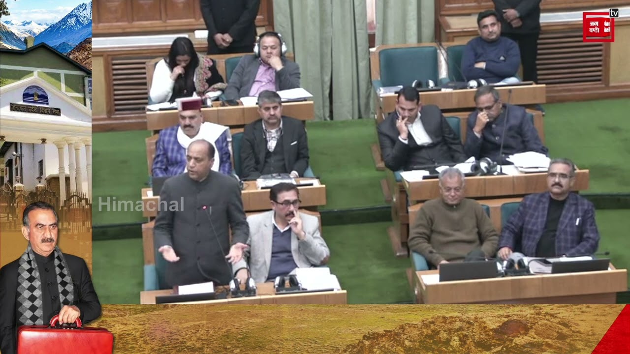 जब जयराम ठाकुर ने विधानसभा अध्यक्ष से की सरकार के दवाब में ना आने की अपील