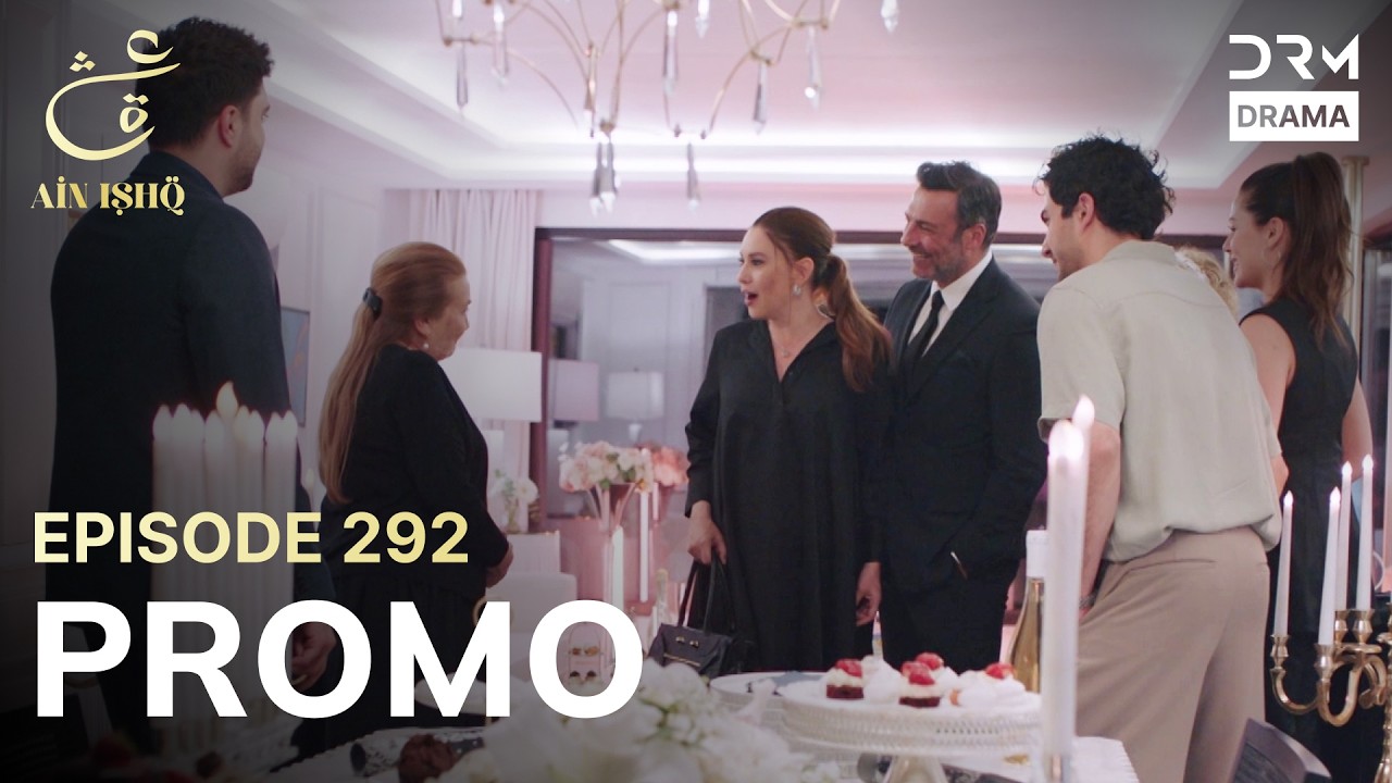 Ain Ishq | One Love | Episode 292 Promo | Tomorrow at 8PM | UD2O