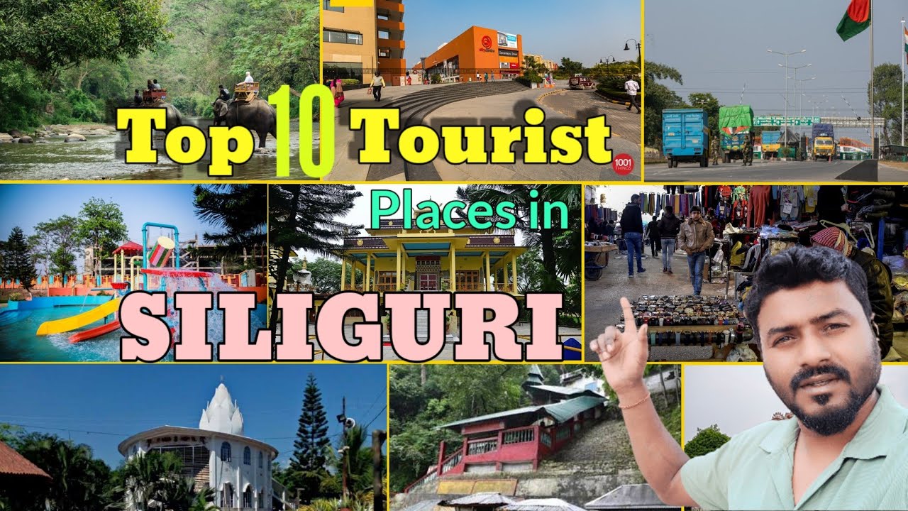 Top 10 tourist places in siliguri | Best tourist places in siliguri | siliguri | west Bengal