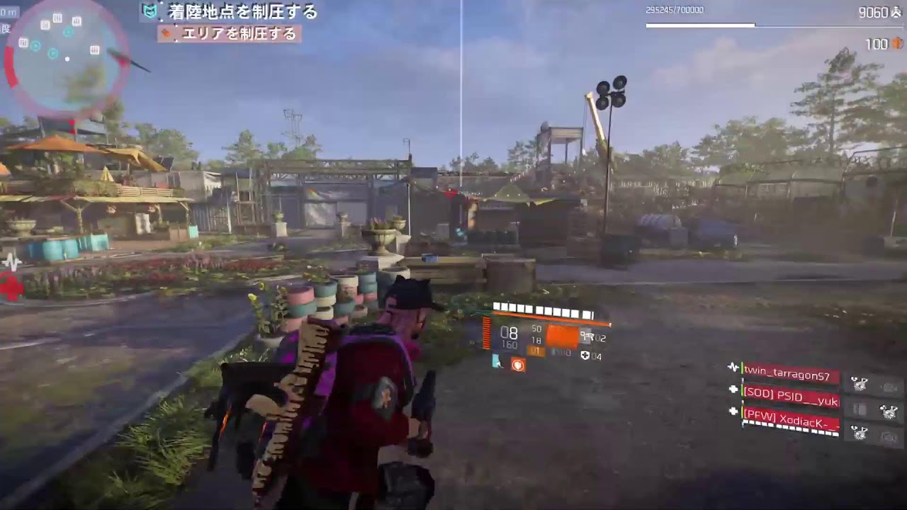 [PS5]ディビジョン2[参加型]イベント🎪、プロジェクトとか色々やるお🍎