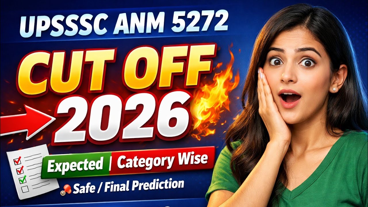 UPSSSC ANM 5272 Expected CUTOFF !#upssscanm #anmcutoff #upanm #upanmcutoff By- Rajendra Sir 