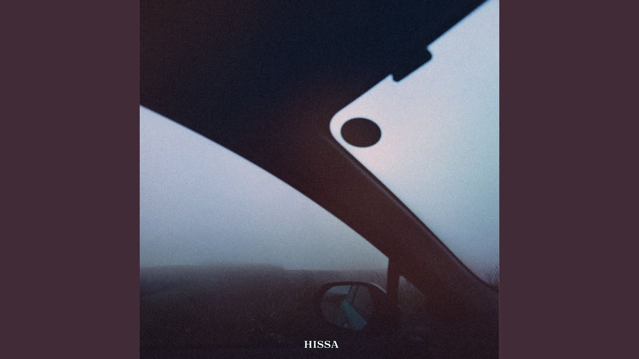 Hissa