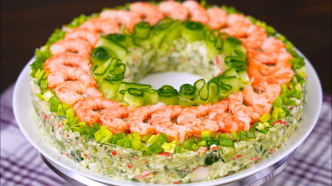 НЕВЕРОЯТНО ВКУСНЫЙ Салат 