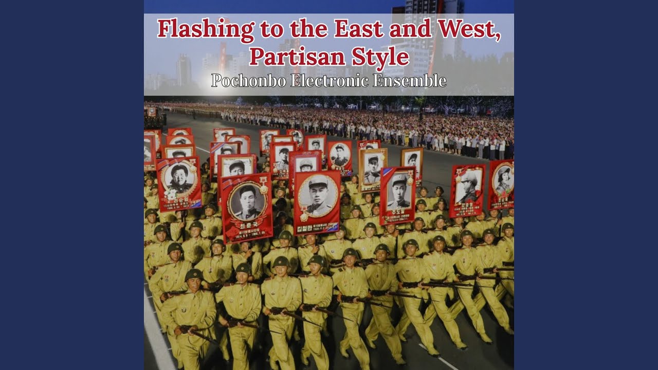 Flashing to the East and West, Partisan Style