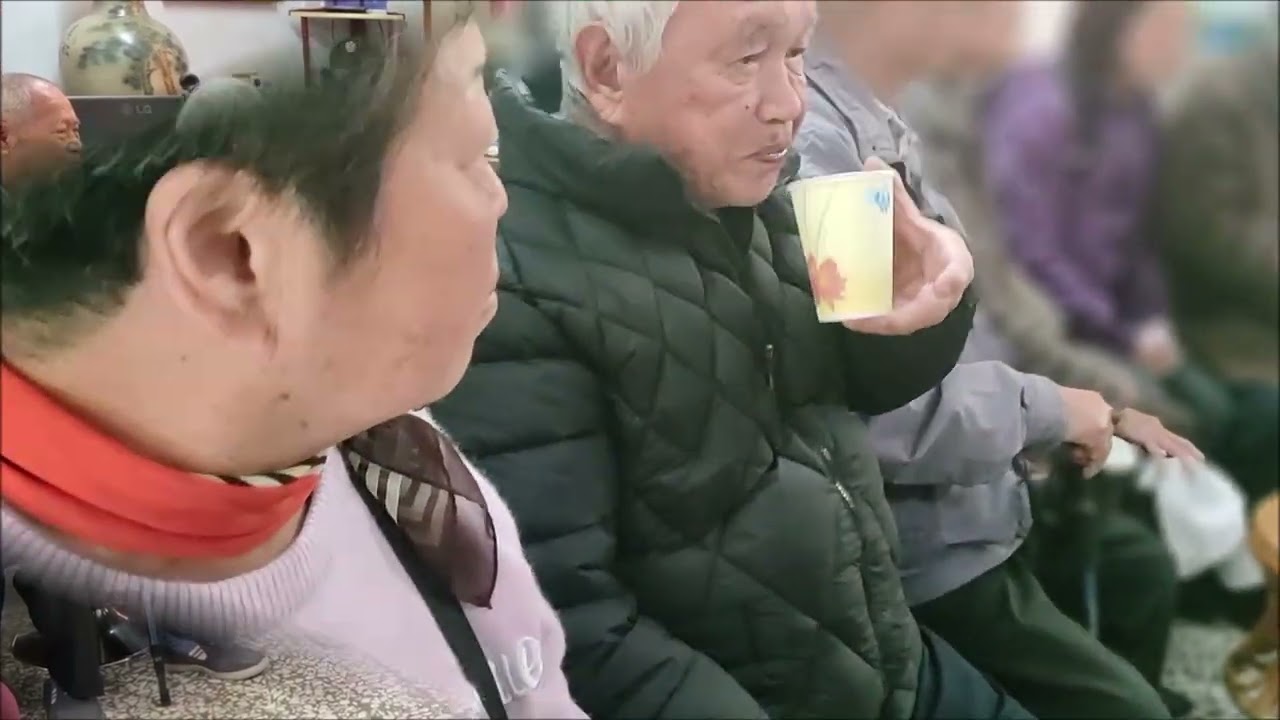 永遠樂齡大家庭