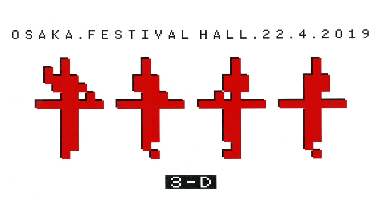 KRAFTWERK - Live in Osaka, Japan 2019 (full show, at Festival Hall, 22 Apr.)