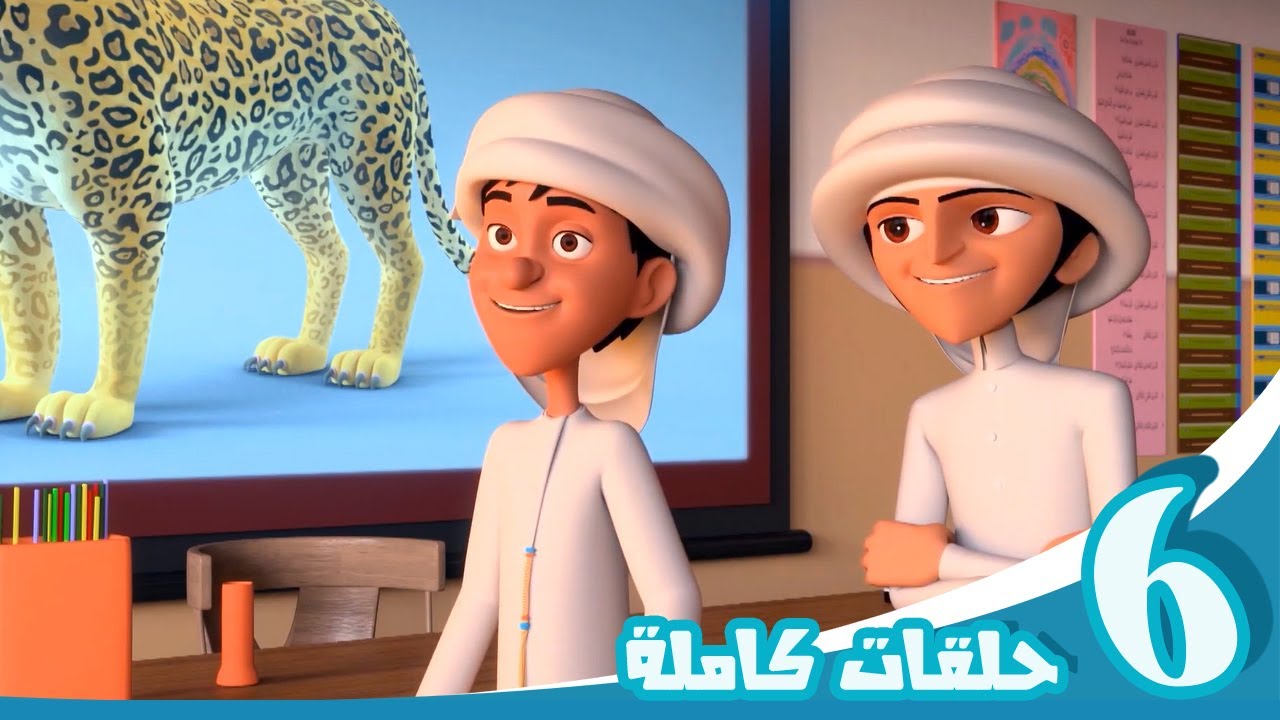 مغامرات منصور | جولة مغامرة ج08  Mansour's Adventures |   adventure tour  P08