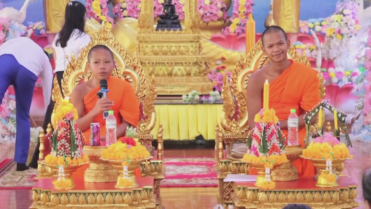 ការចែកទានដល់អ្នកដ៏ទៃ🌷🙏