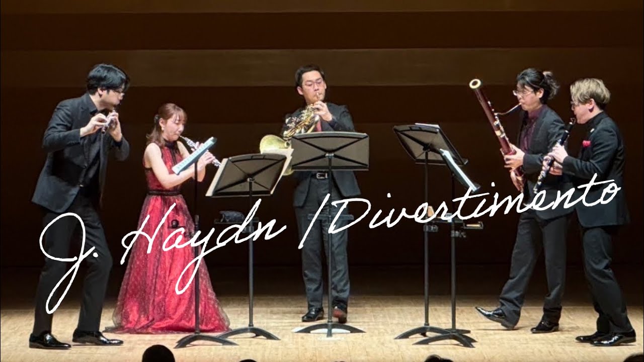 J.ハイドン/ディベルティメントより第二楽章  J. Haydn / Divertimento no 1 in B flat major 2nd movement