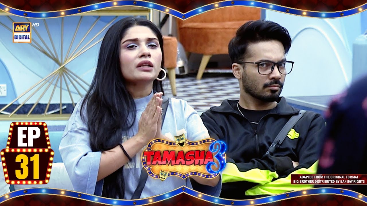 Tamasha Season 3 | Episode 31 | 2 Sep 2024 | ARY Digital