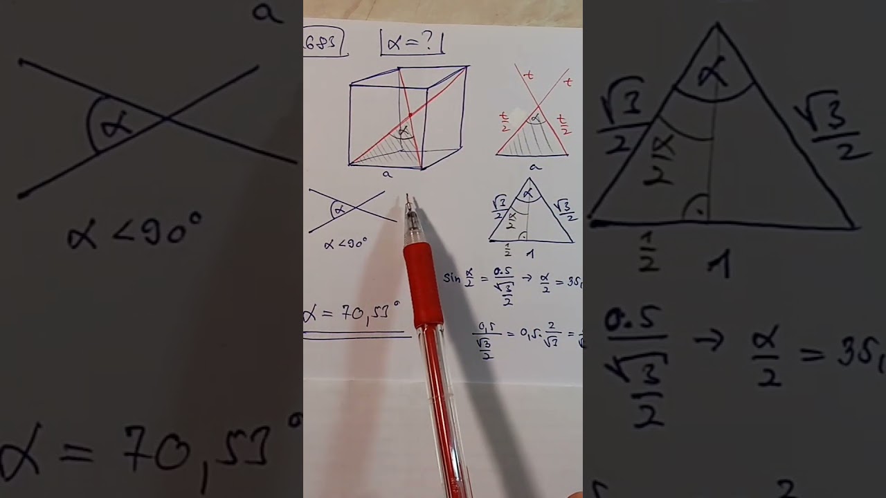Kocka testátlói közötti szög - teljes videó a csatornán - 25.1.21.-2 